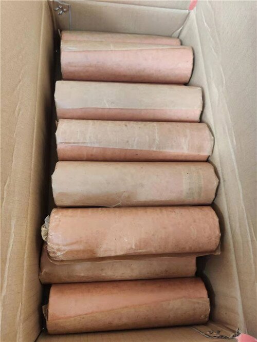 Coupling Sleeves