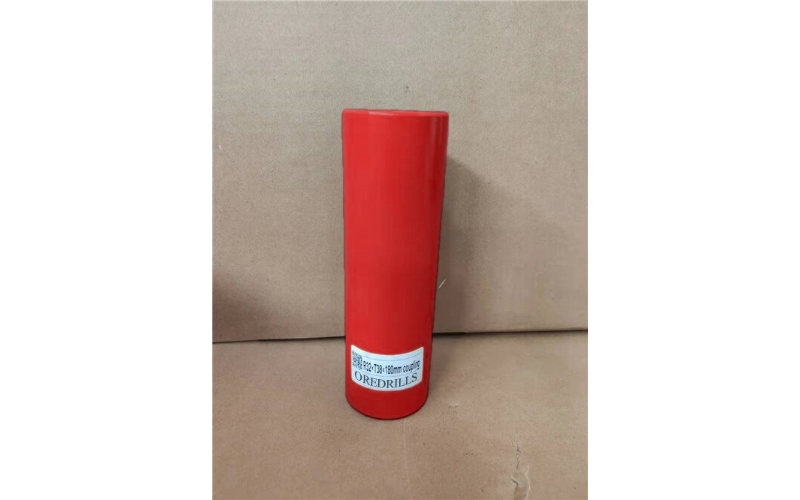 Coupling Sleeves